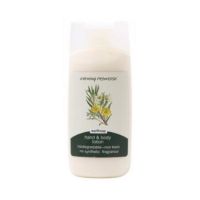 Sell Hand and Body Lotion Evening Primrose