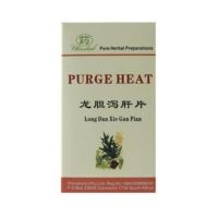 Sell Chinaherb Purge Heat - Tablets 60s