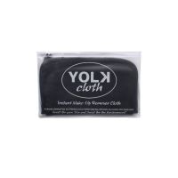 Sell Re-usable Face Cleansing Cloth Black