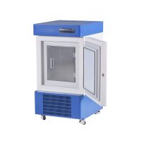 Small and medium-sized vertical ultra-low temperature refrigerator(Blue