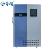 https://ar.tradekey.com/product_view/Big-Deep-Low-Laboratory-Refrigerator-9710791.html