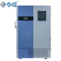 Big Deep Low Laboratory Refrigerator