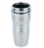 Auto Travel Mug From China With Best Price
