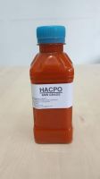 High Acid Crude Palm Oil (HACPO)