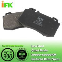 0034205820/GDB1543/D847 Disc Brake Pads