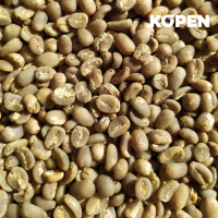 Sumatra Gayo Arabica Green Coffee Beans