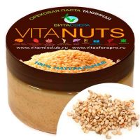 Sesame paste, tahini VitaNUTS for functional nutrition