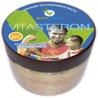 VitaSTERON peanut butter for functional nutrition