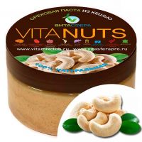 Nut paste VitaNUTS, cashew for functional nutrition