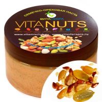 VitaNUTS seed paste