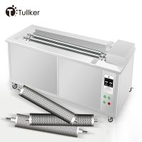 Tullker Anilox Roller Ultrasonic Cleaner Printer 20kHz 25kHz 28kHz 40kHz 80kHz 120kHz SUS304 SUS316