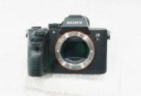 Sony Alpha A7r Iii 42 Mp Digital Slr Camera - Black (body Only)