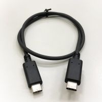 Type C To Type C Gen2 Cable