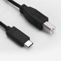 Type C to Type B 2.0 Cable