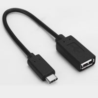 Type C Male to Type A 2.0 Female Adapter Cable