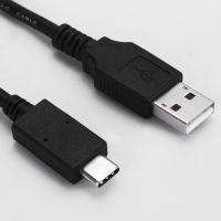 Type A 2.0 to Type C Cable