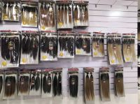 Wholesale For Human Hair, Synthetic, Blend Wigs