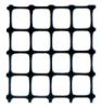 Plastic Biaxial Geogrid