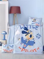 Ranforce Baby Duvet Cover And Comforter Sets