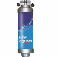 Buy Mini Iron Removal Filter in India at ZeroB