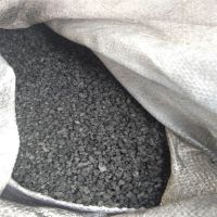Graphite Petroleum Coke Low Sulfur 0.03-0.05%max / Gpc Carbon Raiser