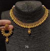 East Indian necklace and earring Set
