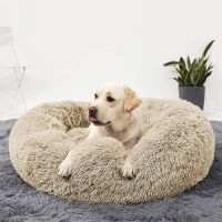 Dog bed, dog mat, soft, plush, round, dog basket