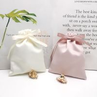 Silk Bags 12x15cm, Jewelry Storage Pouch, Rosary, Gift Bag, Wedding Favor Bags, Thick Silk Satin Bags, Luxury Gift Bags