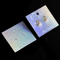 Iridescent Embossed Clothing Hang Tags, Custom Holographic Hang Tags, Price Tags, Composed Tags, Decorative Hang Tags, Business Hang Tags