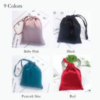 https://www.tradekey.com/product_view/100-Mulberry-Silk-Jewelry-Pouch-16-Momme-Silk-Gift-Bag-12x14cm-Size-Custom-Jewelry-Pouches-Eye-Mask-Bag-Silk-Jewelry-Organizer-10180321.html