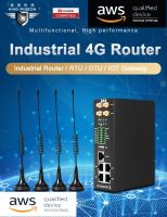 4G Industrial VPN Router Supports MQTT Protocol