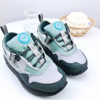 2022 New Children Shoes Top Quality Kids Sport Shoes Max 87