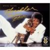 Micheal Jackson's Thriller Album