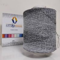 Pp Vario Yarn