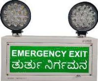 Industrial Emergency Light With  Exit Signage -indoor