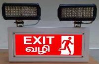 Industrial Emergency Light With  Exit Signage -indoor