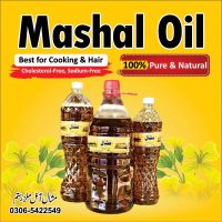 Mustard Oil