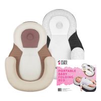 PORTABLE BABY FOLDING BED