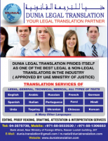 Dunia Legal Translation