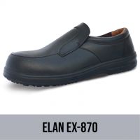 Elan EX-870