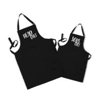 Customized Kitchen Aprons 