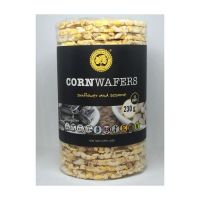 Selling Wafers - Sunflower & Sesame 230g