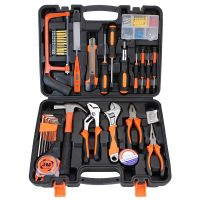 Best Selling High Quality 9pcs Complete Household Hand Tool Box Set Kit For Home Tool Kit Repair Tool Set