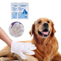 Wholesale organic pet eye cleaning wipes With Cats And Dog Cleaning Pet Wipes