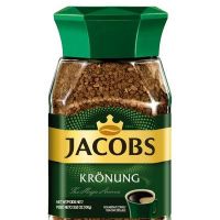 Wholesale JACOBS KRONUNG COFFEE 250g and 500g