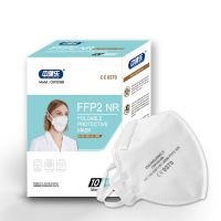 Wholesale CE FDA Standard KN95 N95 FFP2 FFP3 Face Masks Fashion Non-Woven Disposable Medical Supply Surgical Dust Facial Mask 3ply 4ply Protective Face Mask