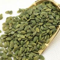 New Crop Good Quality Pumpkin Seed Kernel Pieces Good Price