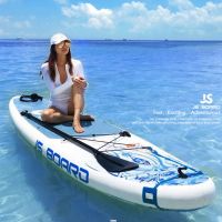 Designed by Lynn 2022 New iSUP Package SUP Inflatable Stand up Paddle Board inflatable paddle board Customized Sup paddle board