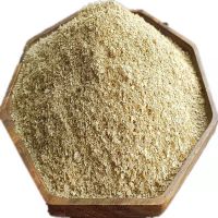 Pet Food Bait Livestock And Poultry Yellow Corn Gluten Meal Chicken Feed Rice Bran