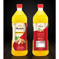 Private label Unrefined Cold Pressed lanolin oil